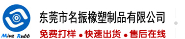 北京维修点华为